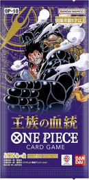 BANDAI One Piece Sangre Real (OP-10)
