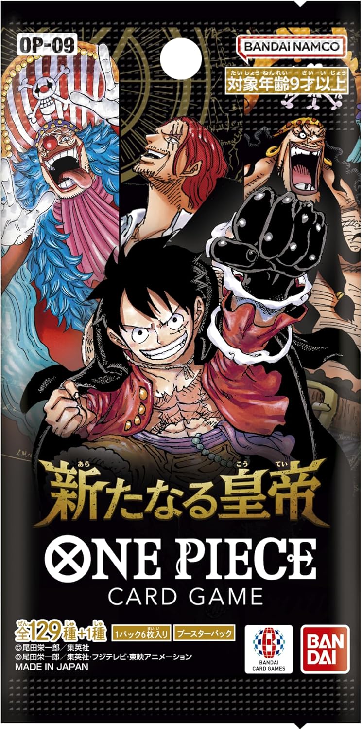 BANDAI One Piece Cuatro Emperadores(OP-09)