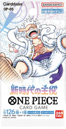 BANDAI One Piece  El Líder de la Nueva Era (OP-05)