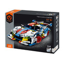 IM.MASTER Apollo BLOCK KIT 109 PCS