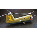 ATLANTIS 1/48 H-25 Hup-2 Army Mule Helicopter