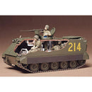 TAMIYA 1/35 U.S. M113 A.P.C. Kit