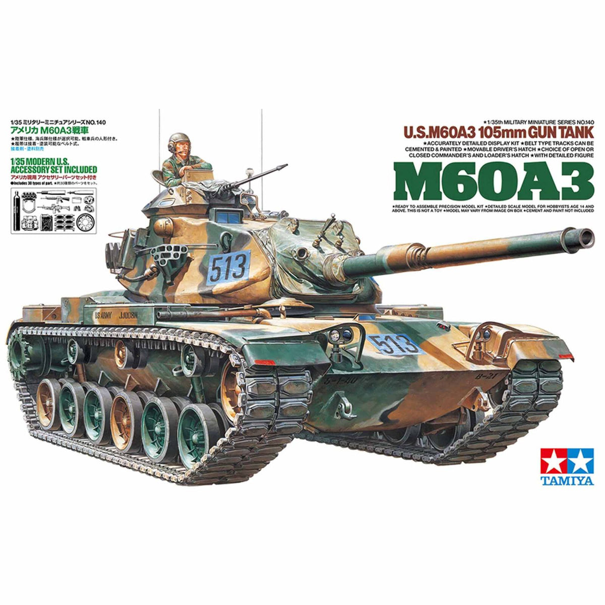 TAMIYA 1/35 U.S. M60A3 105mm Gun Tank LIMITED EDITION RE-RELEASE