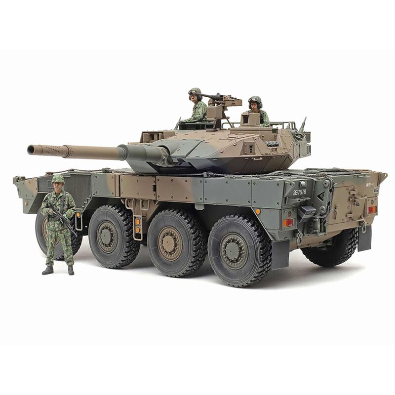 TAMIYA 1/35  Japan SDF Type 16 Mobile Combat Vehicle C5