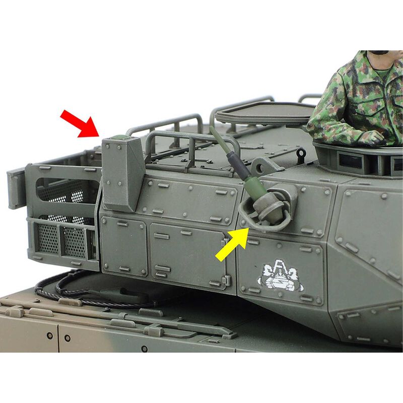 TAMIYA 1/35  Japan SDF Type 16 Mobile Combat Vehicle C5