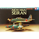 Tamiya 1/72 Aichi M6A1 Seiran