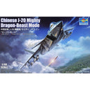 1/48 J20 Mighty Dragon Beast