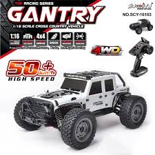 1/16 Electric four-wheel R/c car（Jeep）