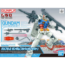 RX-78-2 GUNDAM (FULL WEAPON SET)