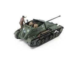 1/35 British Self-Propelled Anti-Tank Gun Archer