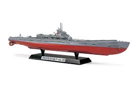 1/350 Japanese Navy Submarine I-400 (Special Edition) LIMITED EDITION