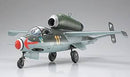 1/48 Heinkel He162A2 Salamandr