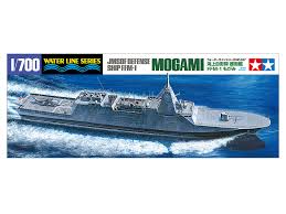 1/700 JMSDF Defense Ship FFM-1 Mogami