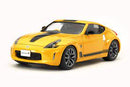 NISSAN 370Z HERITAGE EDITION