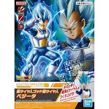 SSGSS VEGETA DRAGON BALL HOBBY