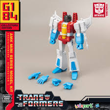 GENERATION ONE AM MINI SERIES MODEL KIT STARCREAM