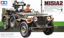 1/35 U.S. M151A2 w/Tow Launcher Kit