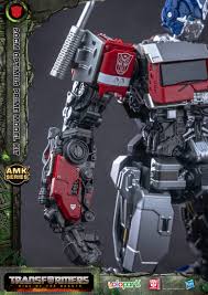 RISE OF THE BEAST AMK SERIES 20CM OPTIMUS PRIME