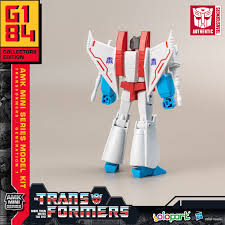 GENERATION ONE AM MINI SERIES MODEL KIT STARCREAM