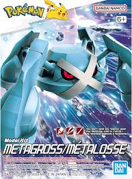 METAGROSS POKEMON BANDAI