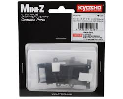 MINI Z Upper/Servo motor cover set(MR