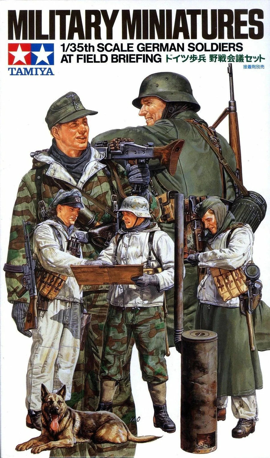 TAMIYA 1/35 Ger.Soldiers at Field Briefing