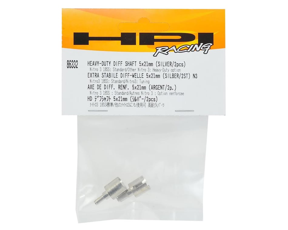 86332 H/d Diff Shaft