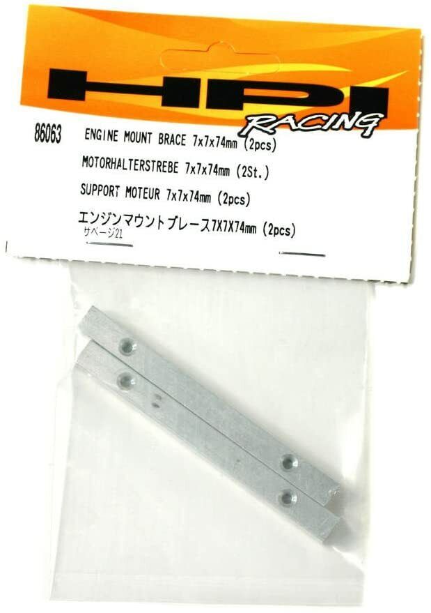 86063 Engine Mount Brace 7x7x74mm
