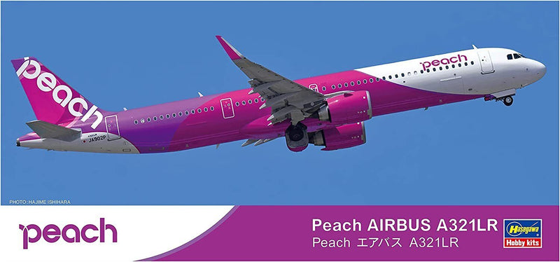 1/200 Peach Airbus A321LR