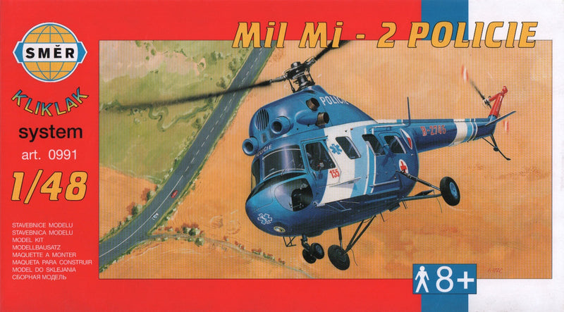 HELICOPTER MI-2 POLICE