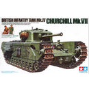 TAMIYA 1/35  British Churchill Mk.VII