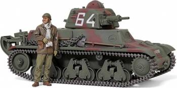 1/35 French Light Tank H39