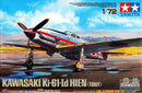 TAMIYA 1/72 Kawasaki Ki-61-Id Hien (Tony)