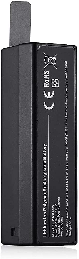DJI OSMO BATTERY PART 56 1125MAH
