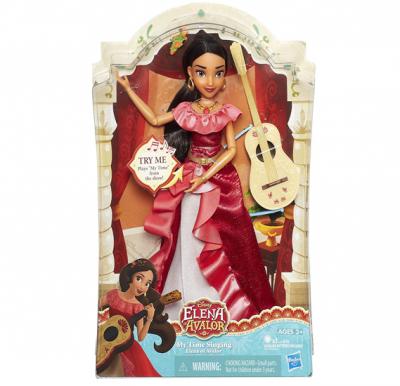 B7912 Dpr My Time Elena Of Avalor Sing