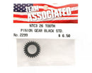 2299 Pinion Gear 26t