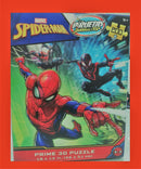 SPIDER MAN  200PC