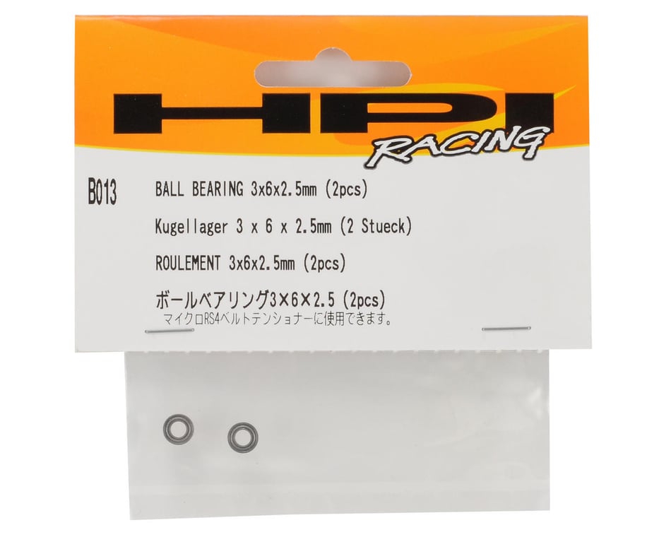 B013  Ball Bearing 3x6x2.5mm (2)