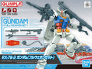 RX-78-2 GUNDAM